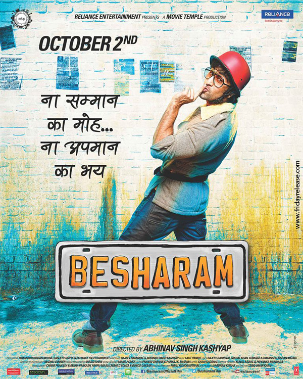 Hits and Flops of Bollywood 2013 : Besharam was a Big Flop