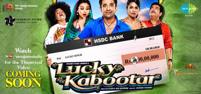 Lucky Kabootar First Day Collections