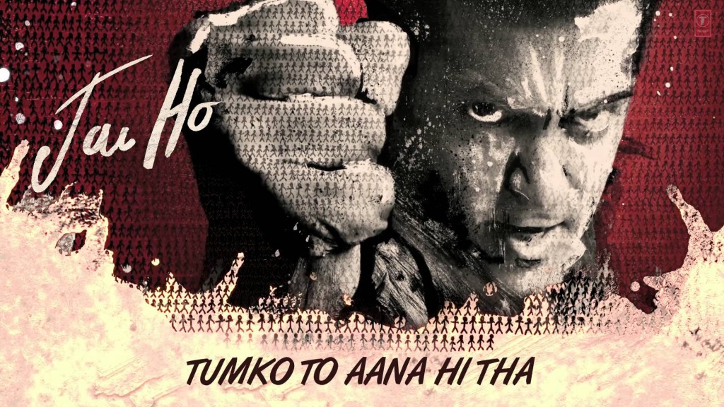 Jai Ho First Weekend Collections