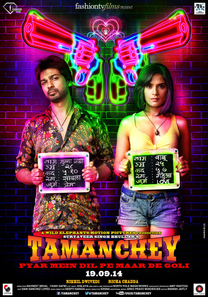 Tamanchey First Look Poster