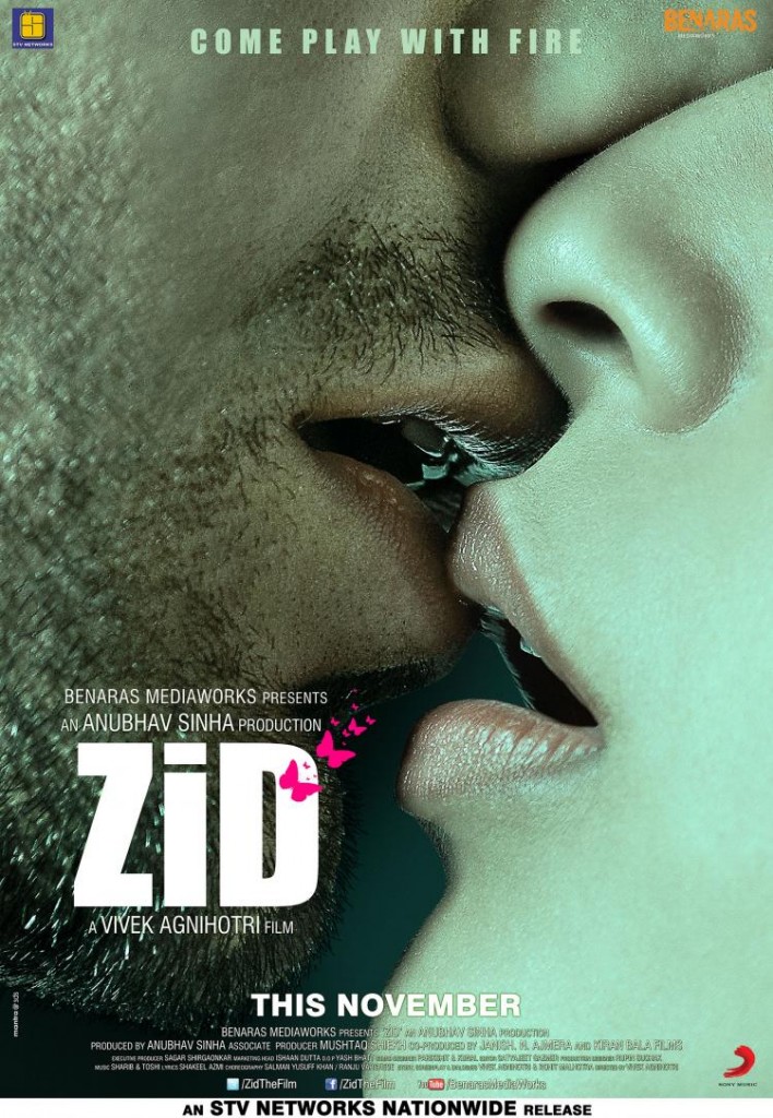 Zid Trailer staring Karanveer  Sharma and Mannara