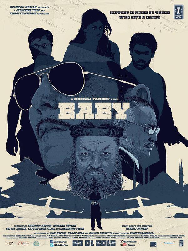 Akshay Kumar's Baby Trailer - Where is the Baby