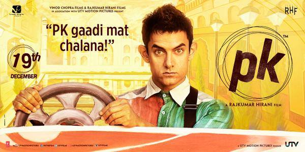 PK first day Collection : Superb start at Box Office