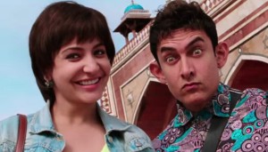 PK 17th Day Box Office Collection : Reached 300 Crores