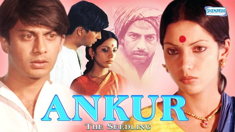 15 Indian movies that should have gone to the Oscars- Ankur