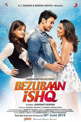 Bezubaan Ishq Trailer