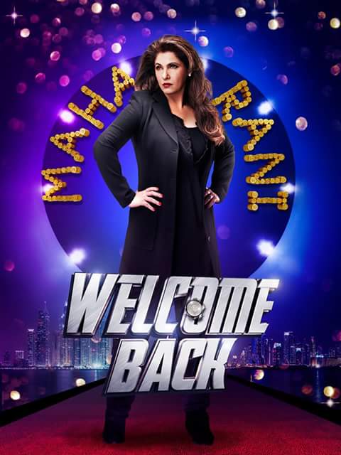 Welcome Back First Look Out Posters - Dimple Kapadia