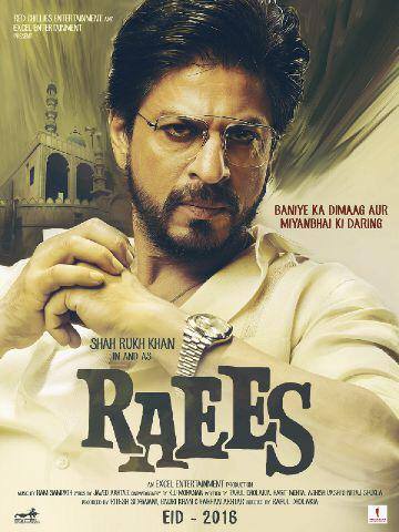 Raees first look - SRK