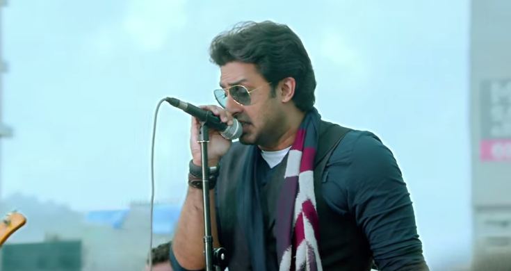 Abhishek Bachchan in Tu Milade song