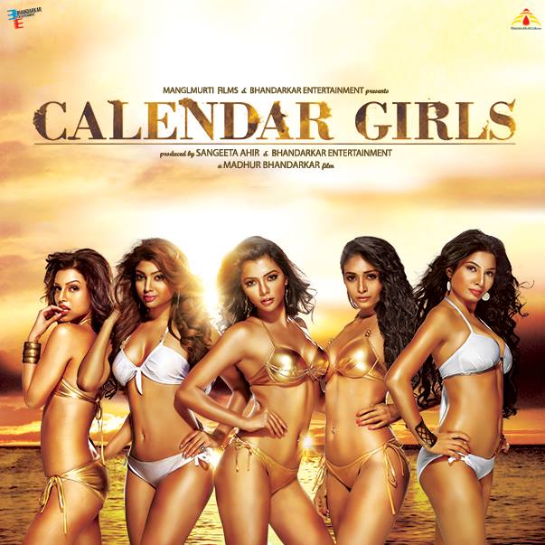 Calendar Girls Trailer Out