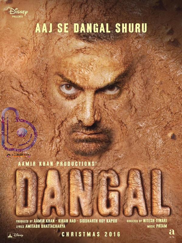 Dangal movie poster
