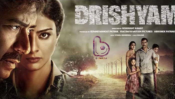 Top 10 Critically acclaimed movies of 2015 Bollywood - Drishyam