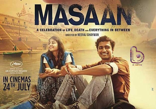 Top 10 Critically acclaimed movies of 2015 Bollywood - Masaan