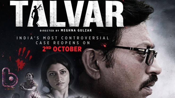 Top 10 Critically acclaimed movies of 2015 Bollywood - Talvar