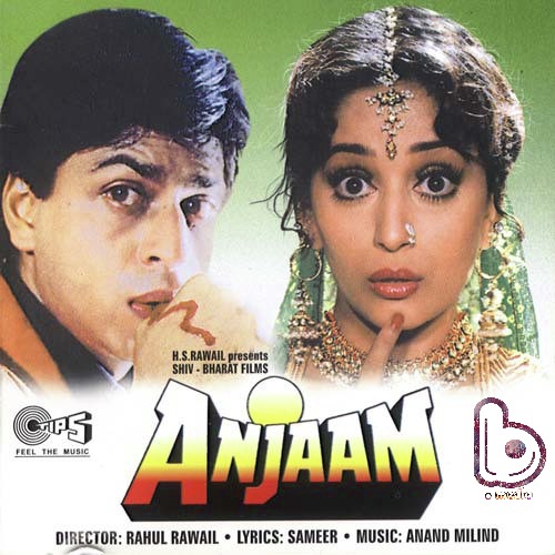 15 Major Milestones in Shah Rukh Khan's Career- Anjaam