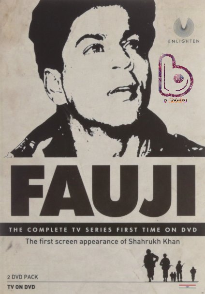 15 Major Milestones in Shah Rukh Khan's Career- Fauji