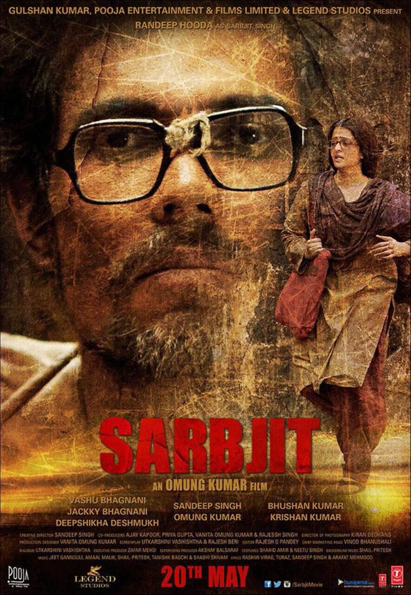 New Sarbjit Posters look so powerful, trailer will be out on 14th April- Sarbjit Poster 2