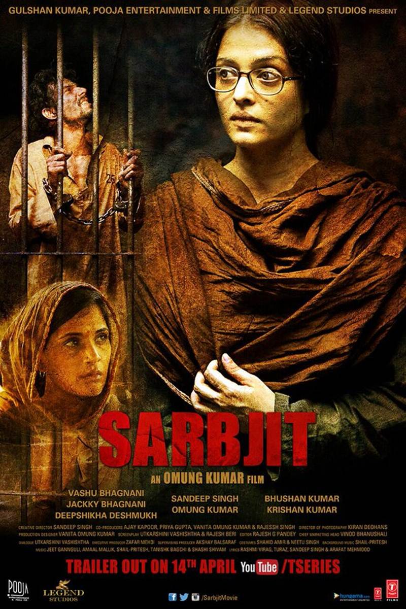 New Sarbjit Posters look so powerful, trailer will be out on 14th April- Sarbjit Poster 4