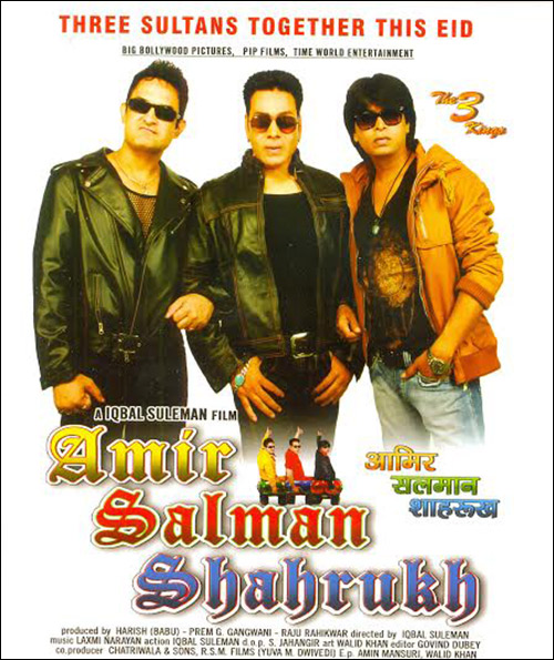 Amir, Salman and Shahrukh movie poster
