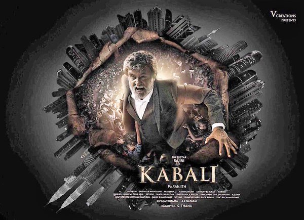 Kabali movie poster