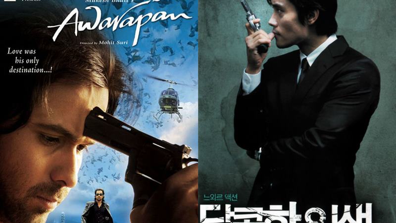 Top 10 Bollywood Movies that are actually remakes of Korean Movies- Awarapan