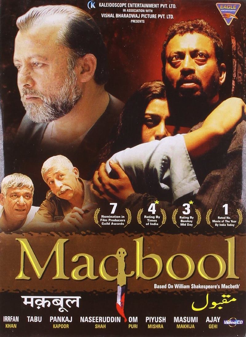 Top 10 Offbeat Bollywood Movies that are a treat to watch- Maqbool