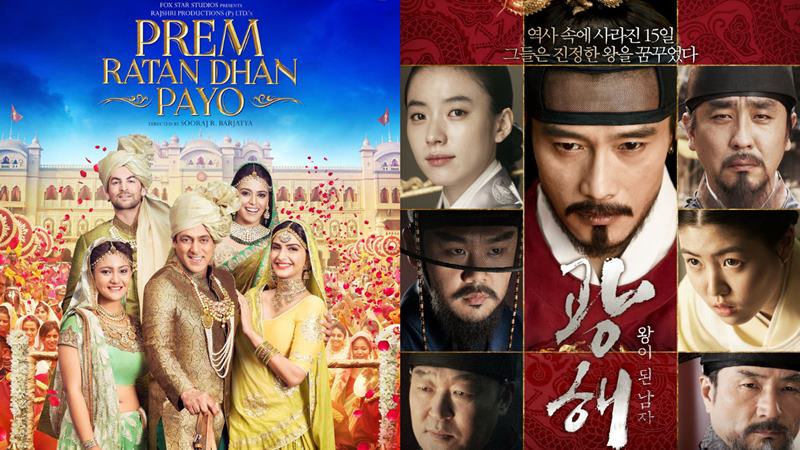 Top 10 Bollywood Movies that are actually remakes of Korean Movies- PRDP