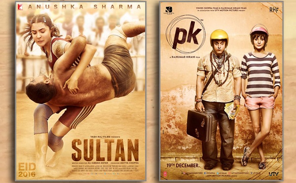 pk-and-sultan