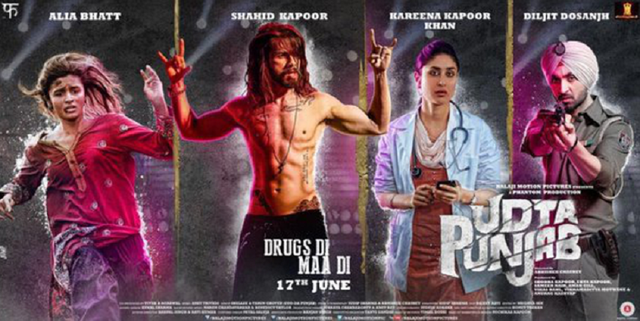 Kareena Kapoor movies - Udta Punjab in 2016