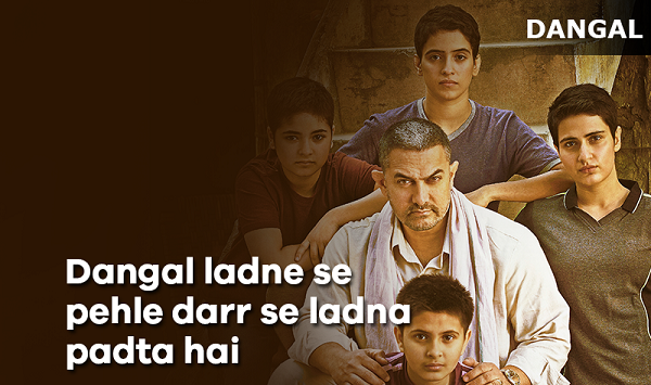 10 dialogues from 'Dangal' that will motivate you