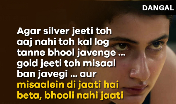 10 dialogues from 'Dangal' that will motivate you