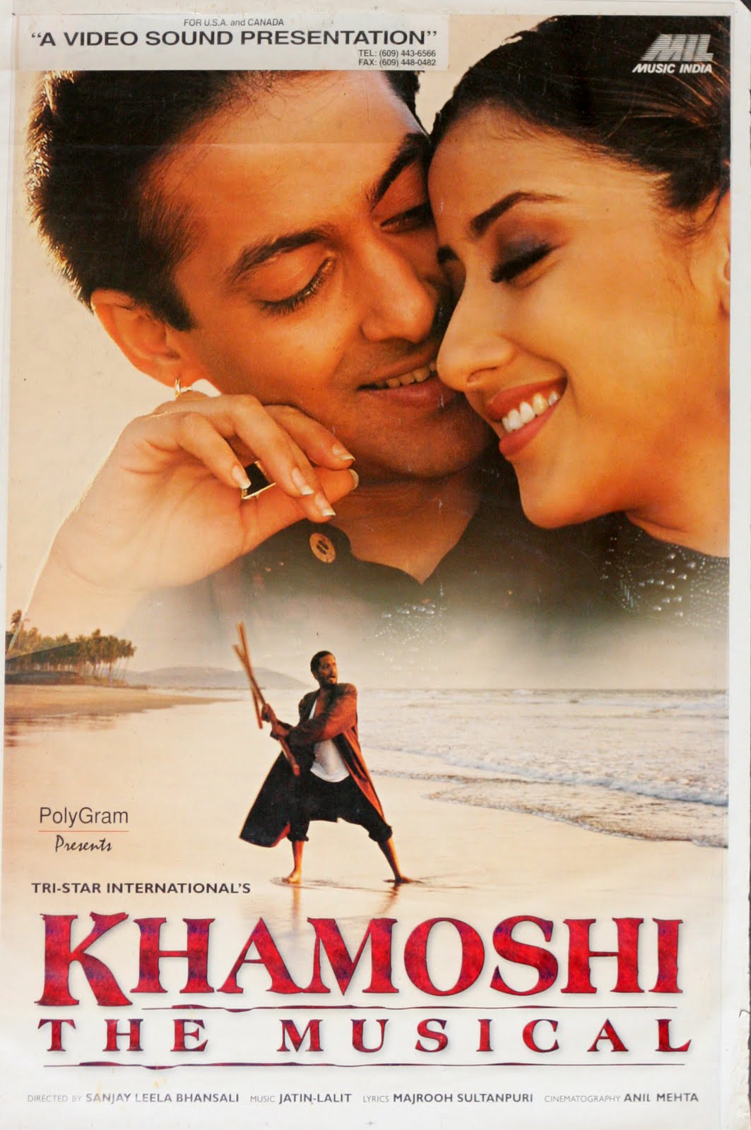 Salman Khan's Biggest Flop Movies - Khamoshi