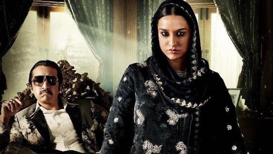 Haseena Parkar first day collection