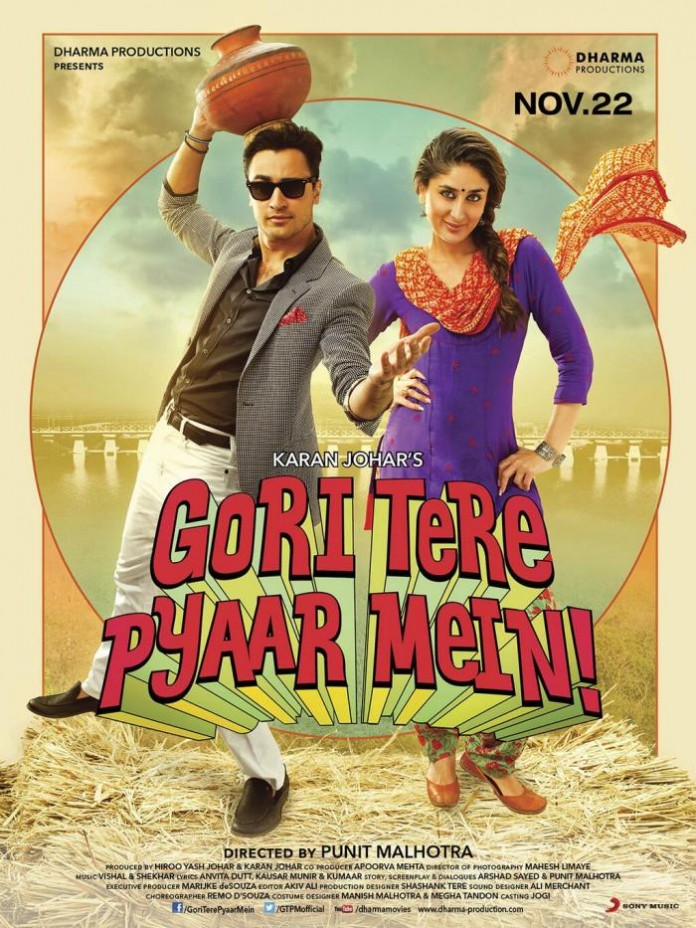 Gori Tere Pyaar Mein first look poster
