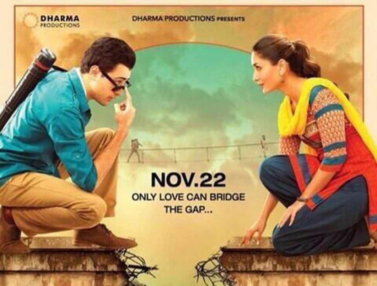 Gori Tere Pyaar Mein Second Week Collections Box Office Collections