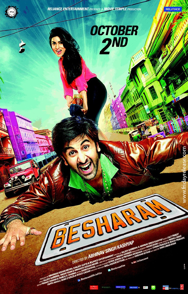 Besharam Poster feat. Ranbir Kapoor and Pallavi