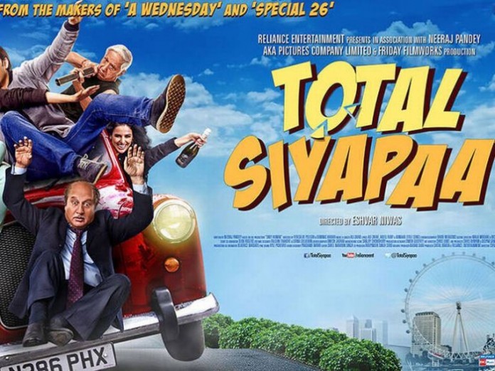 Total Siyapaa Second Poster