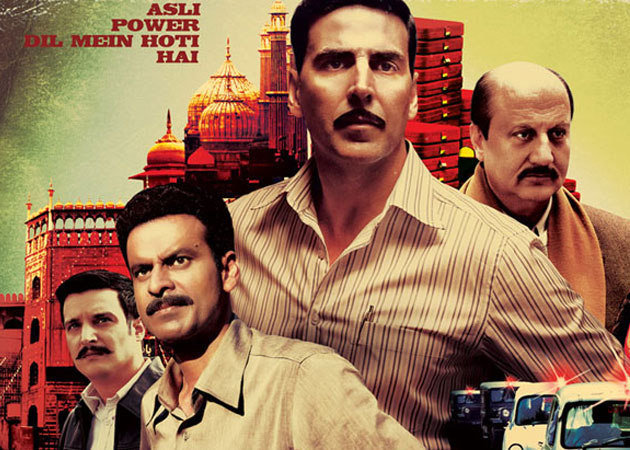 Special 26 movie Poster