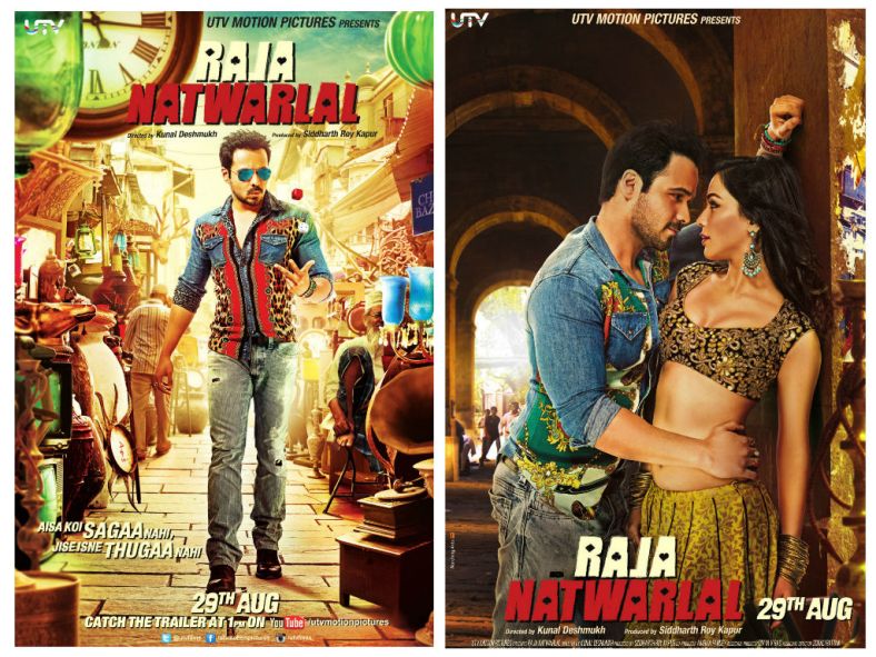 Raja Natwarlal first Monday Box Office : Big drop in collection