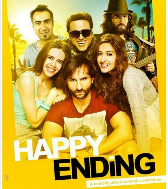 Happy Ending Music Review - Cool, Quirky and Refreshing.