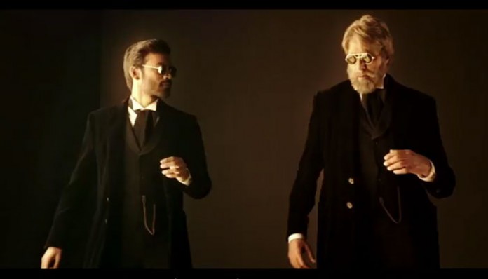 Shamitabh First Day Collection : Poor Opening at Box Office