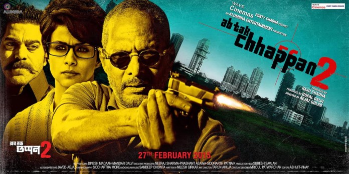 Ab Tak Chhappan 2 Movie Poster