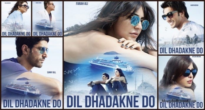 Dil Dhadakne Do Crosses 50 Crores | 6th Day Collection