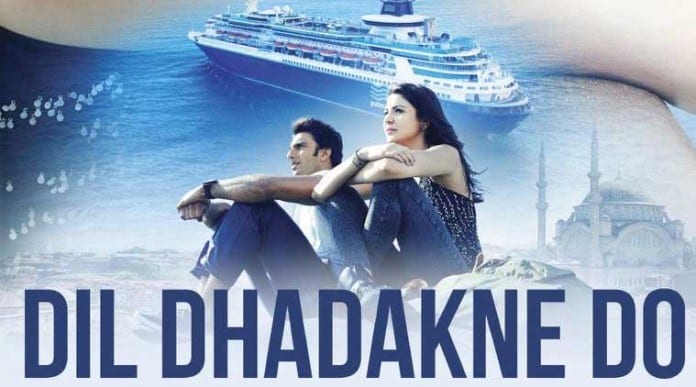 Dil Dhadakne Do Box Office Collection Prediction - Expect Good Opening