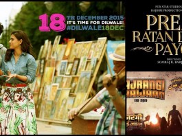 Bajrangi Bhaijaan vs Dilwale vs Prem Ratan Dhan Payo Box Office