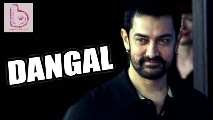 The first look of Aamir Khan's 'Dangal' is out now!