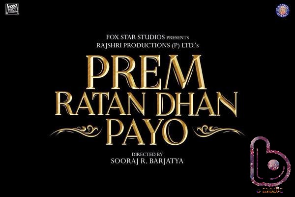 Salman Khan shares a Magnificent Poster of Prem Ratan Dhan Payo!