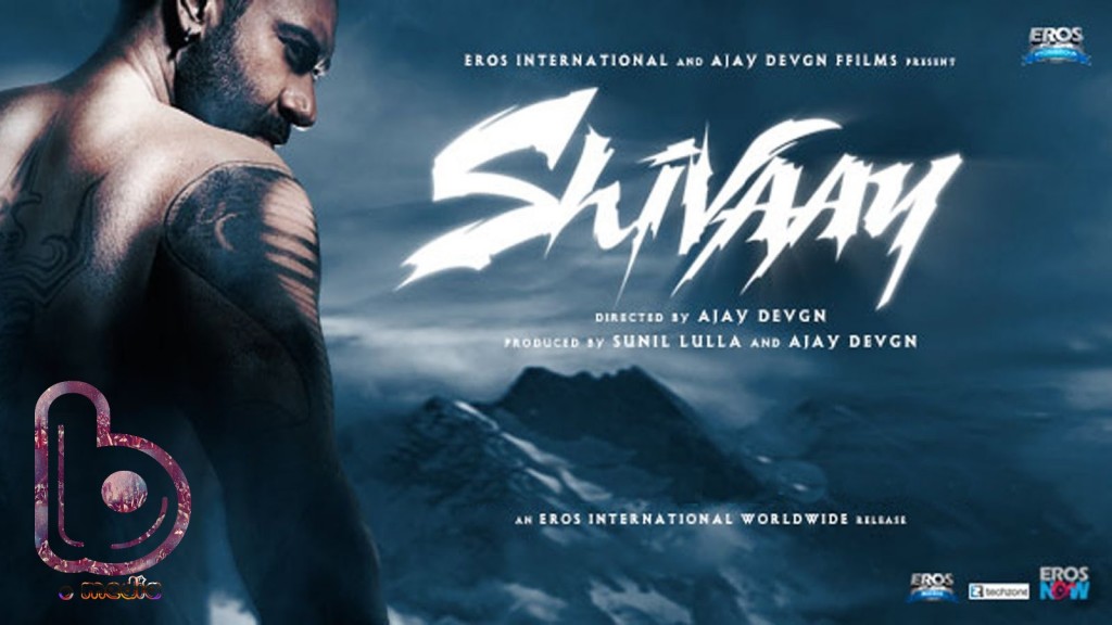 hindi movie shivaay 2016 online full