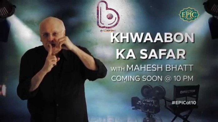 Mahesh Bhatt to host his own show on TV! | Watch the promo here