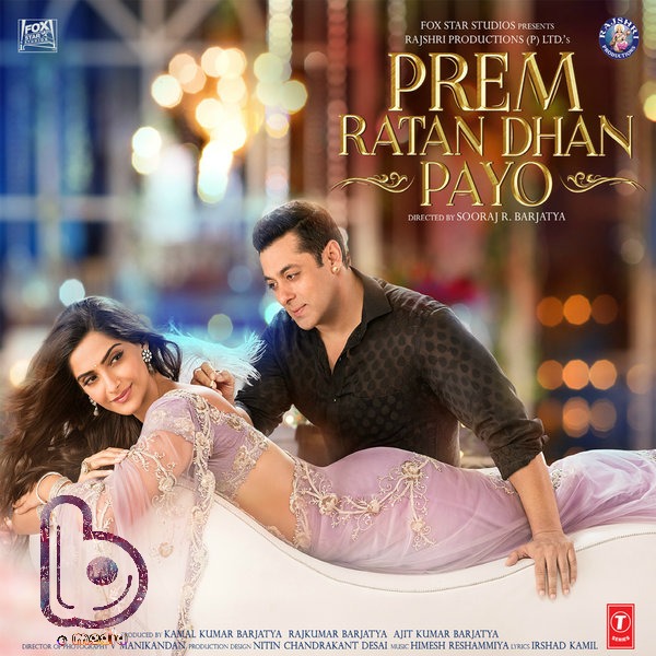 We bet you didn't know these 13 Facts about Prem Ratan Dhan Payo!
